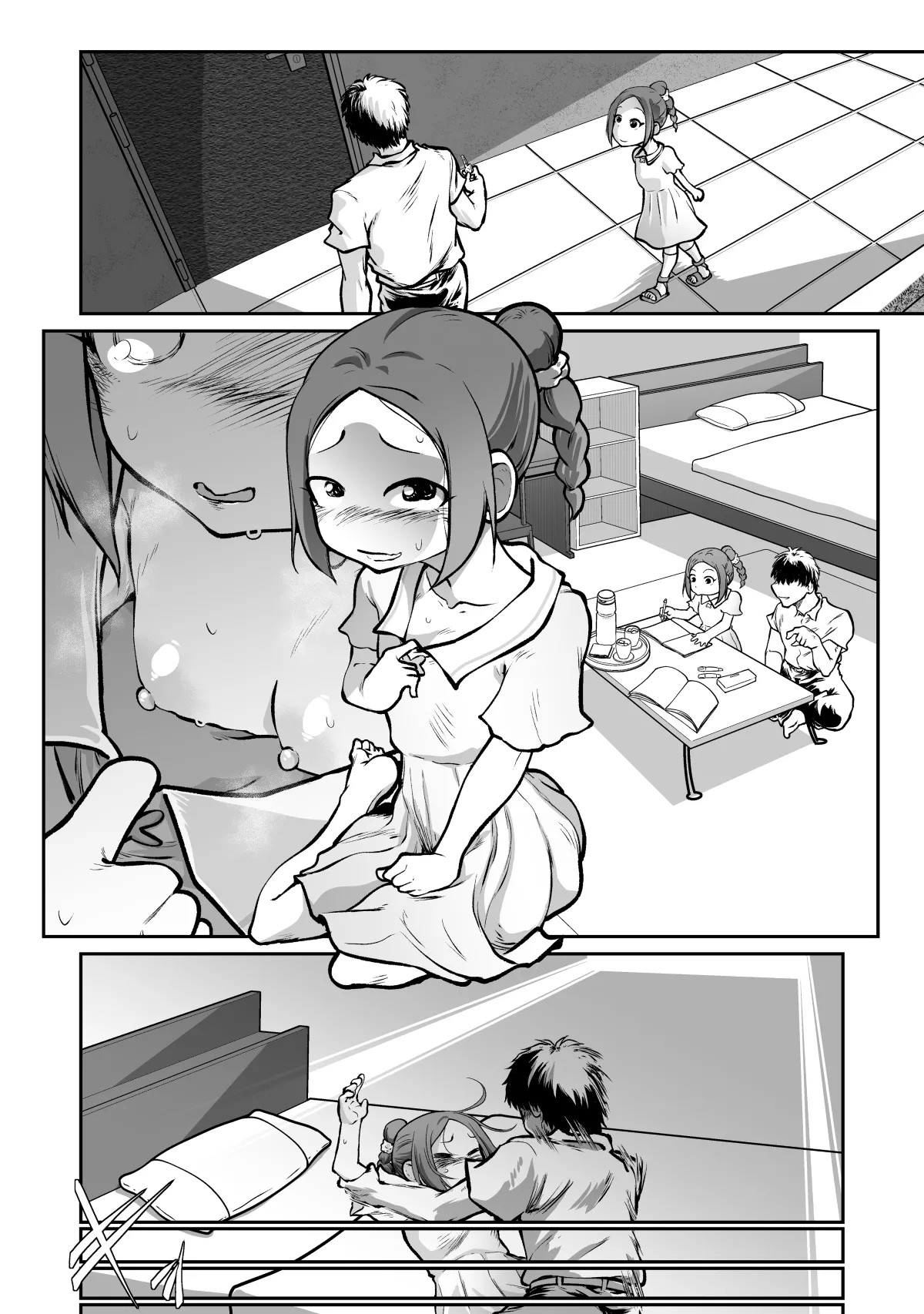 Page 43