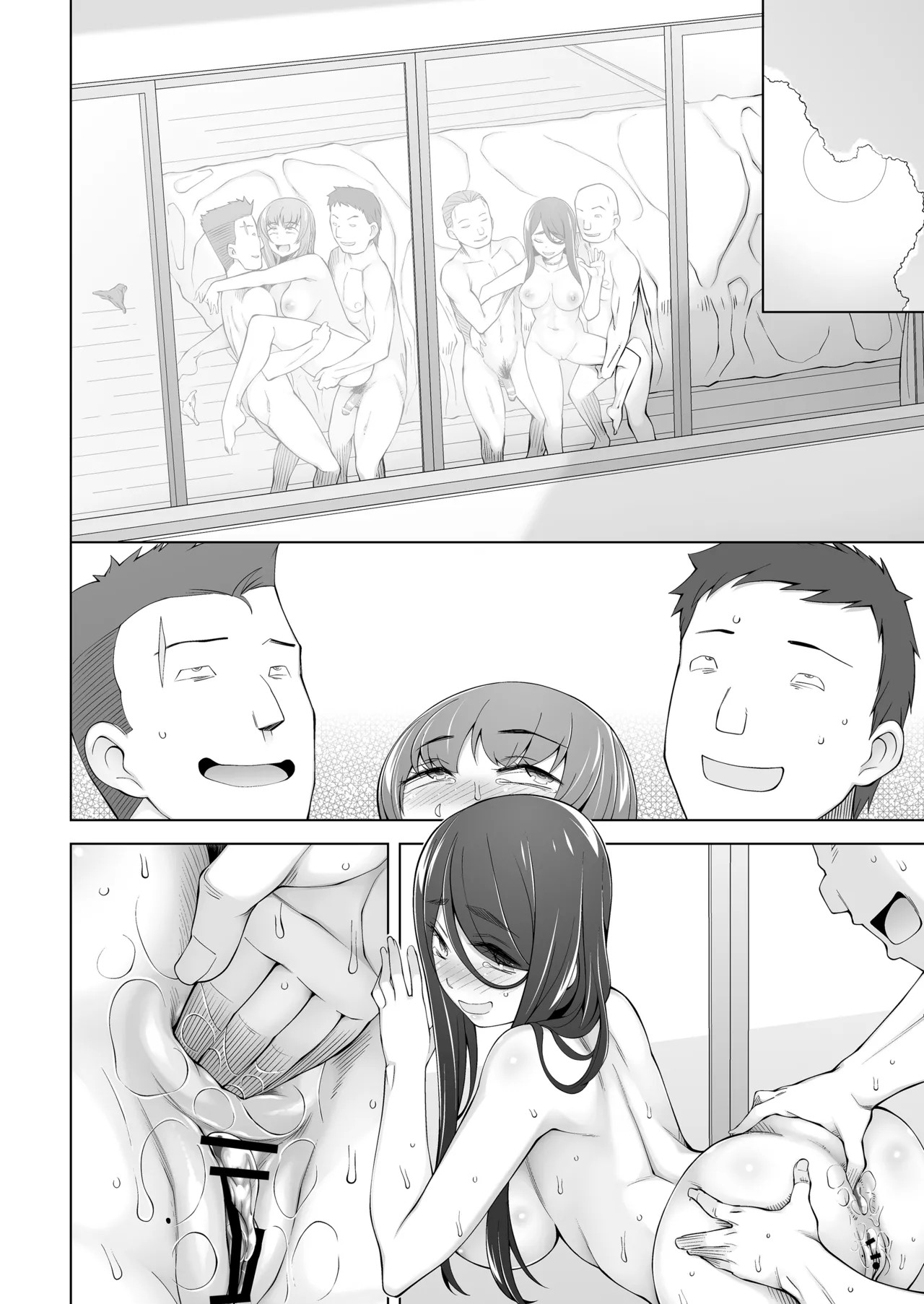Page 60