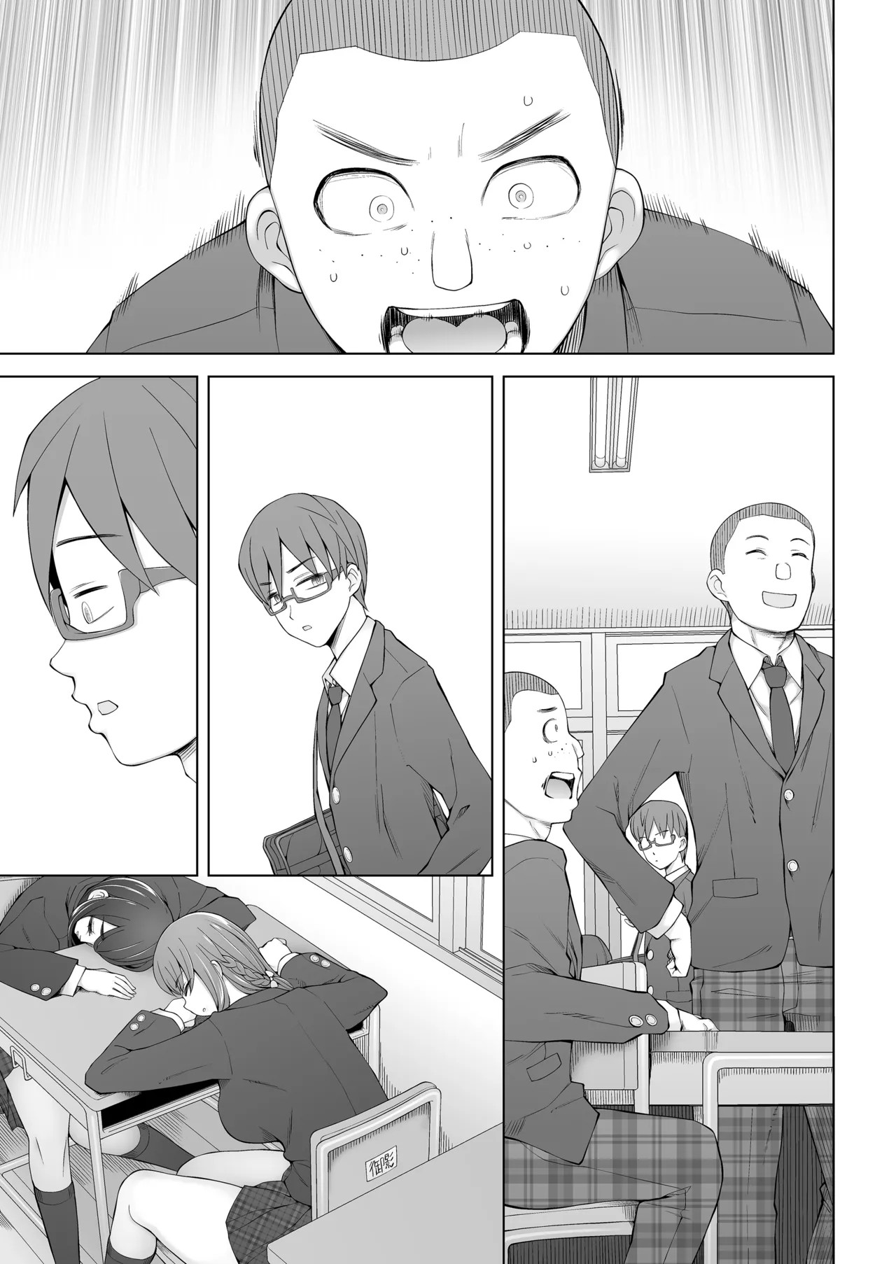 Page 69