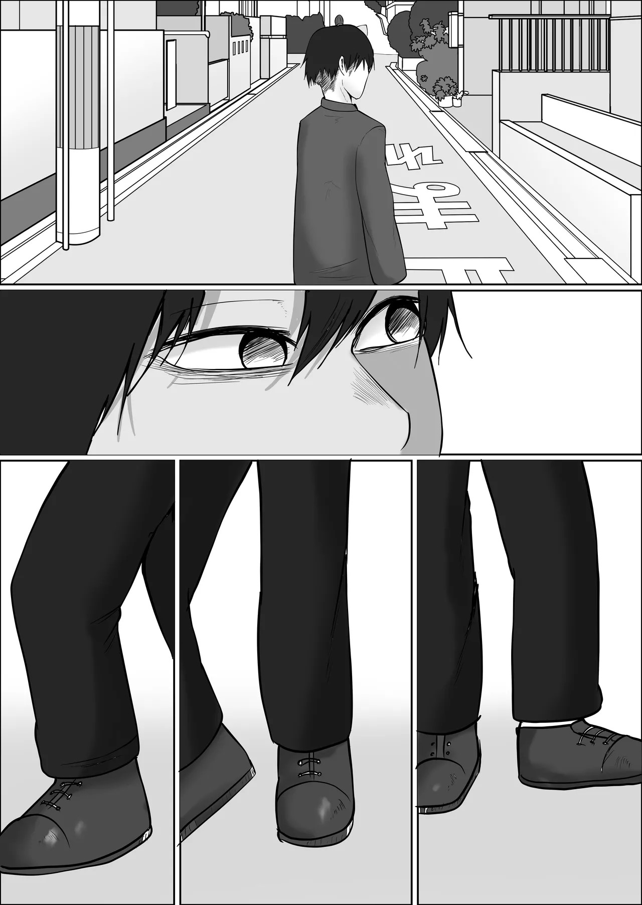 Page 167