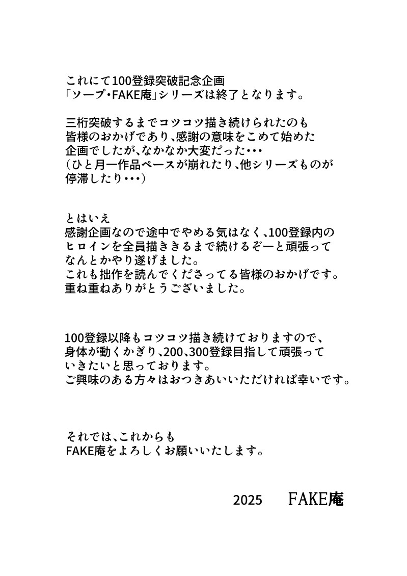 Page 334