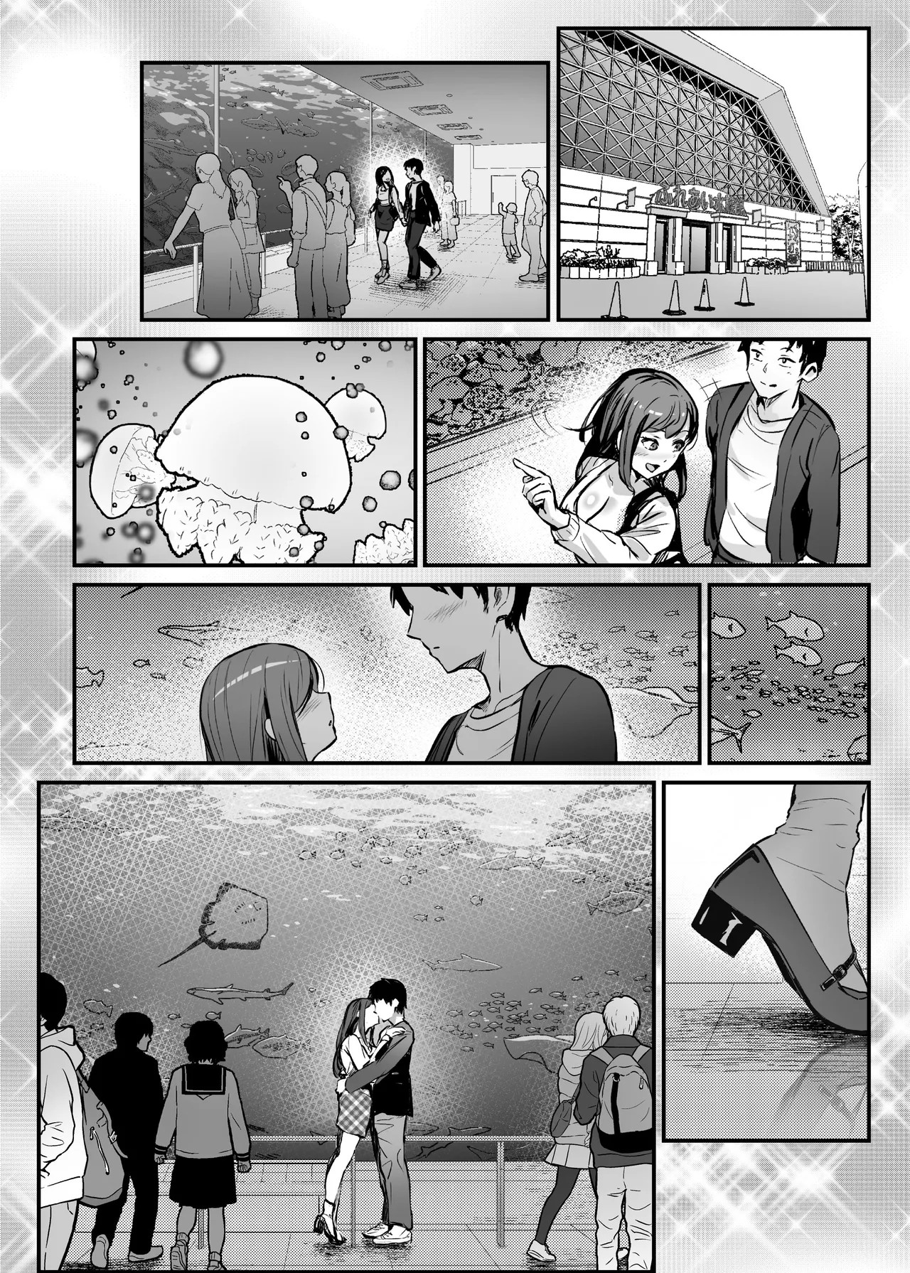 Page 155