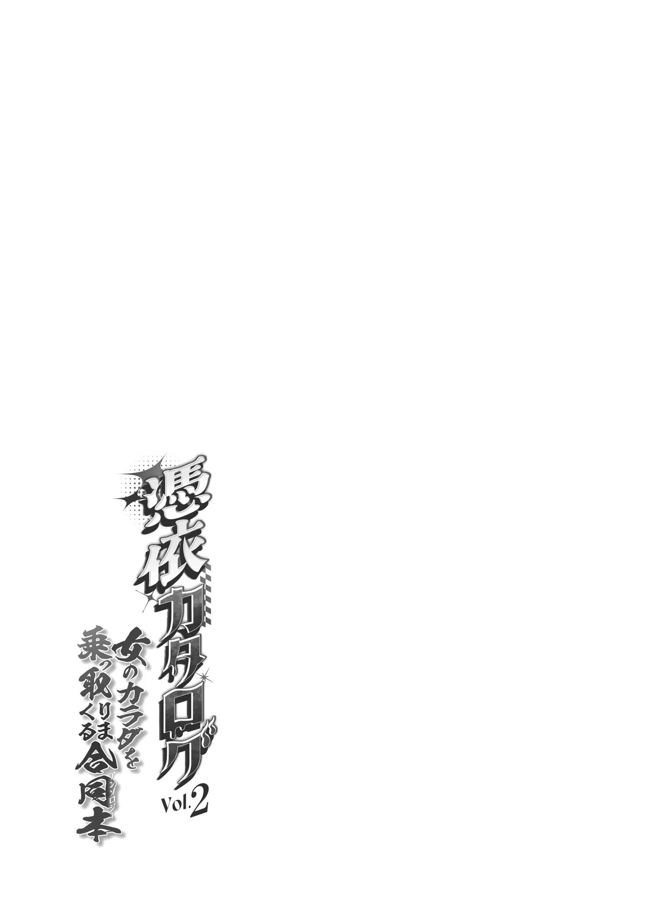 Page 220