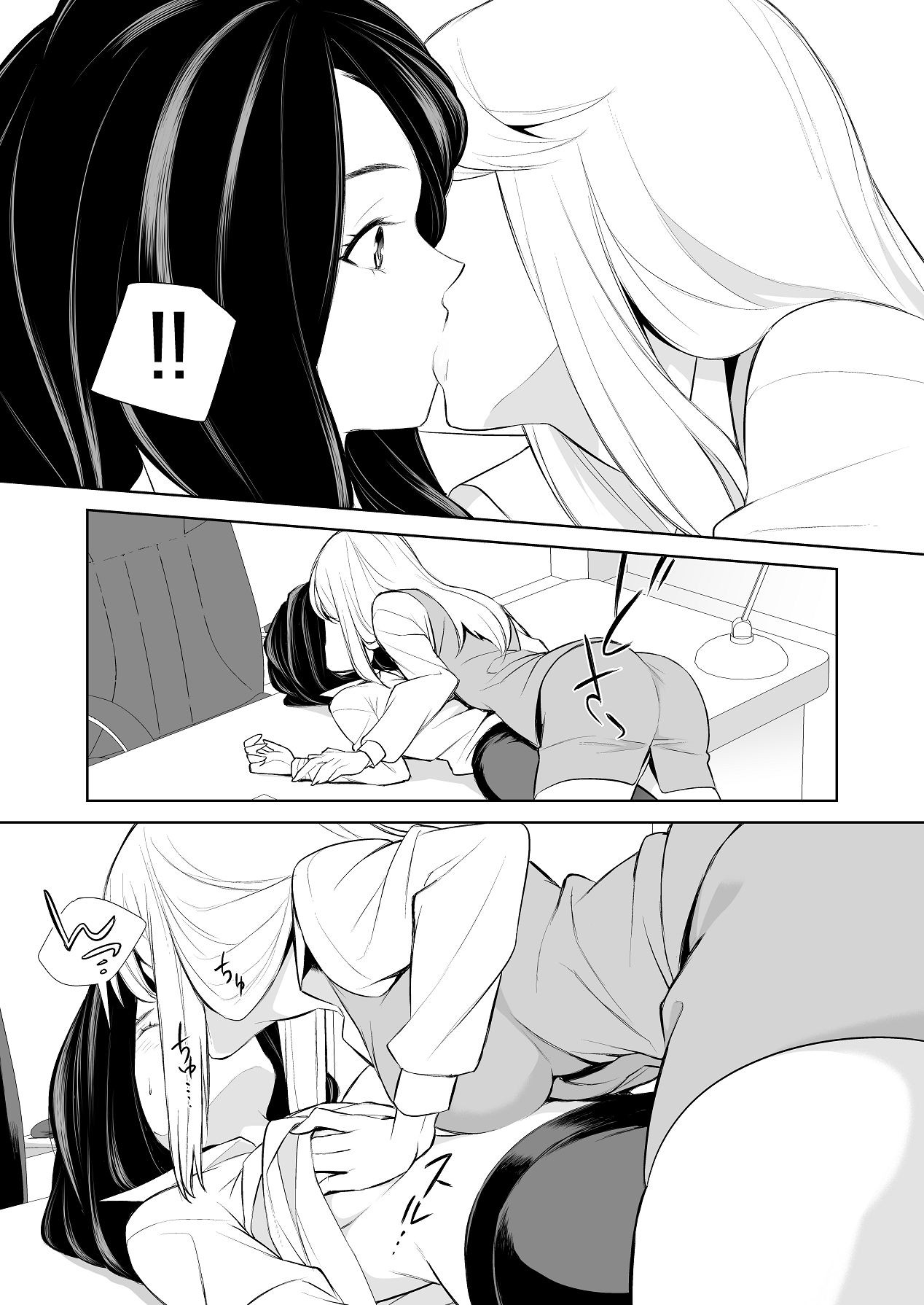 Page 46