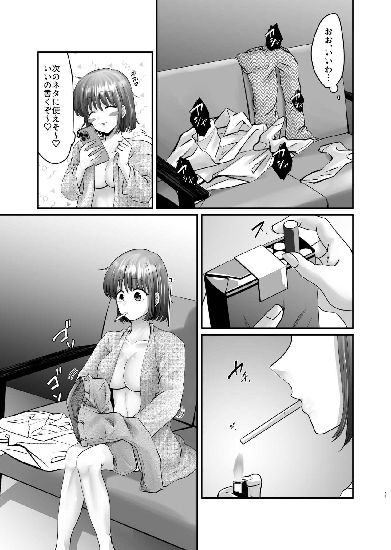 Page 52