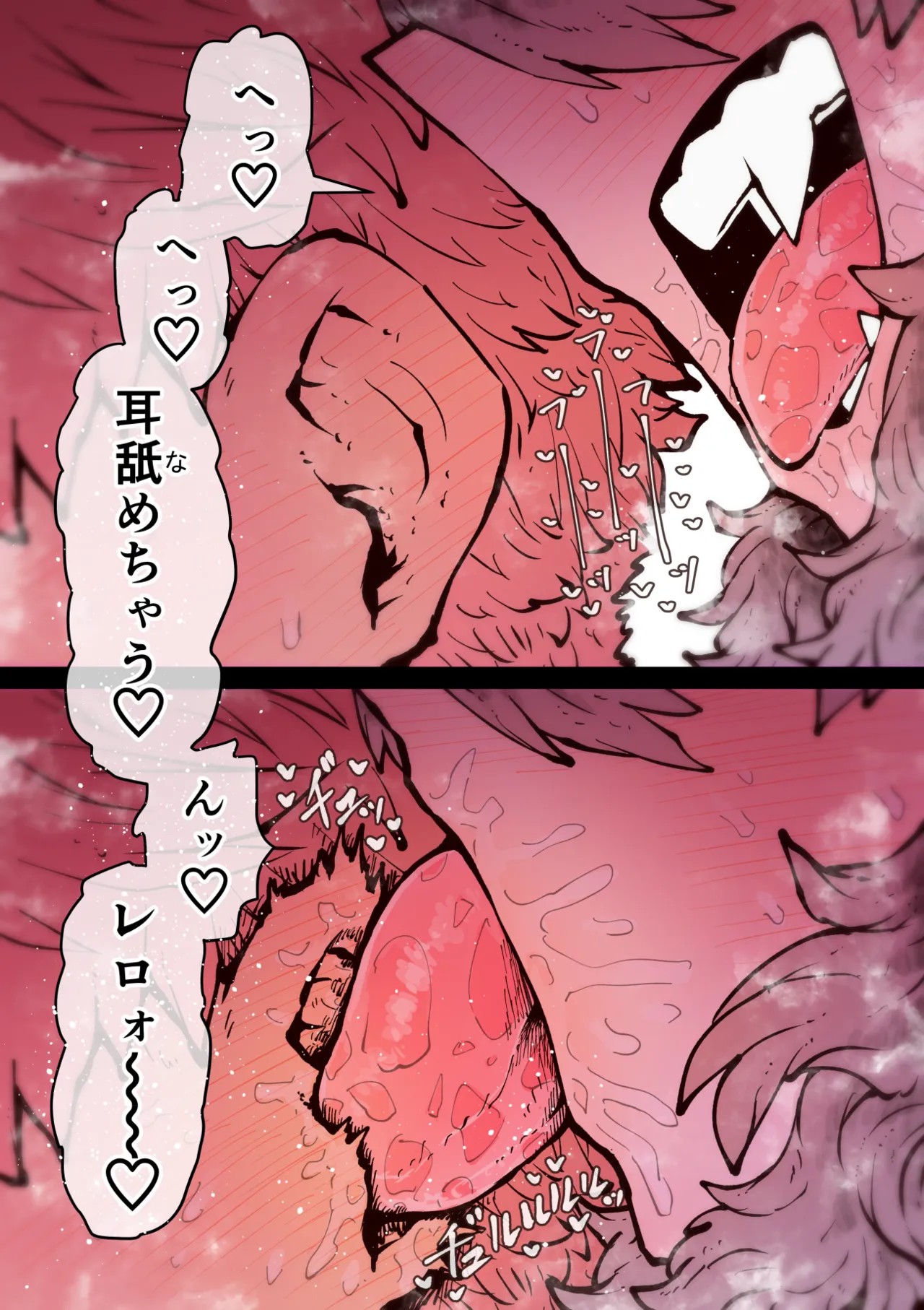 Page 302