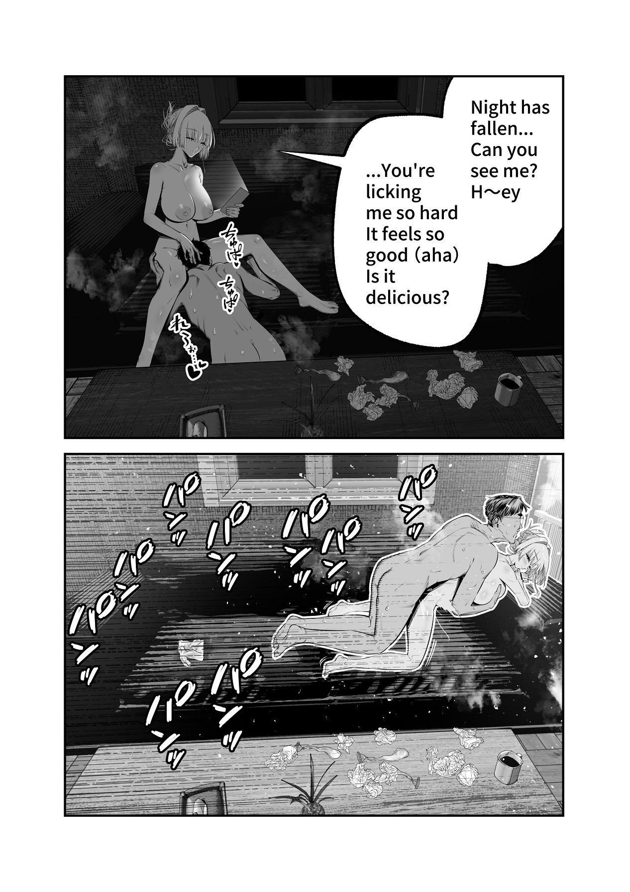 Page 103