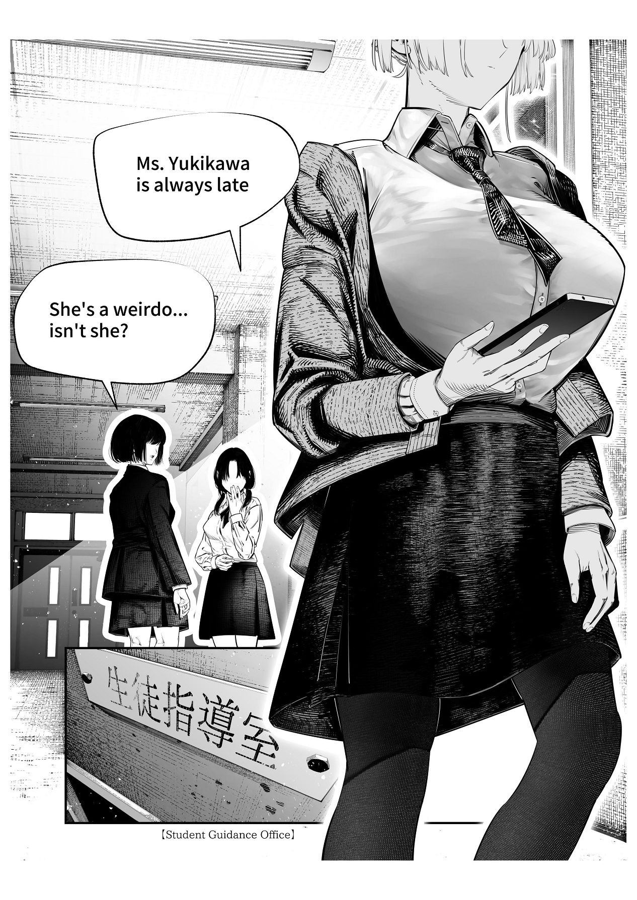 Page 64