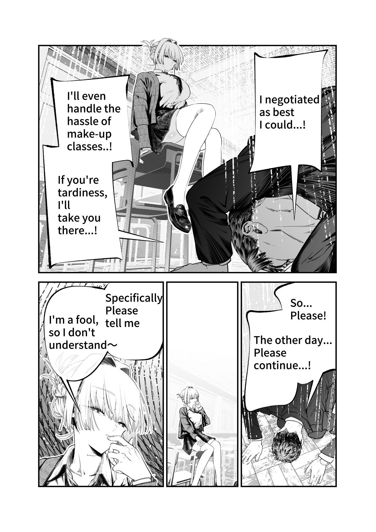 Page 75