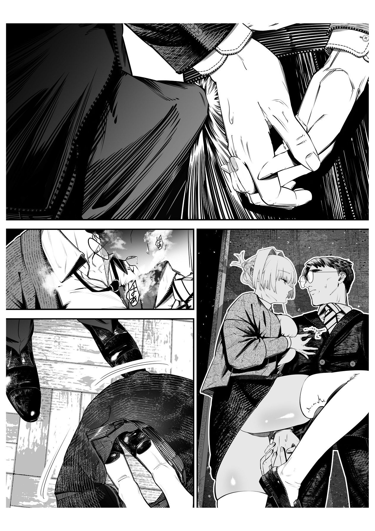 Page 80