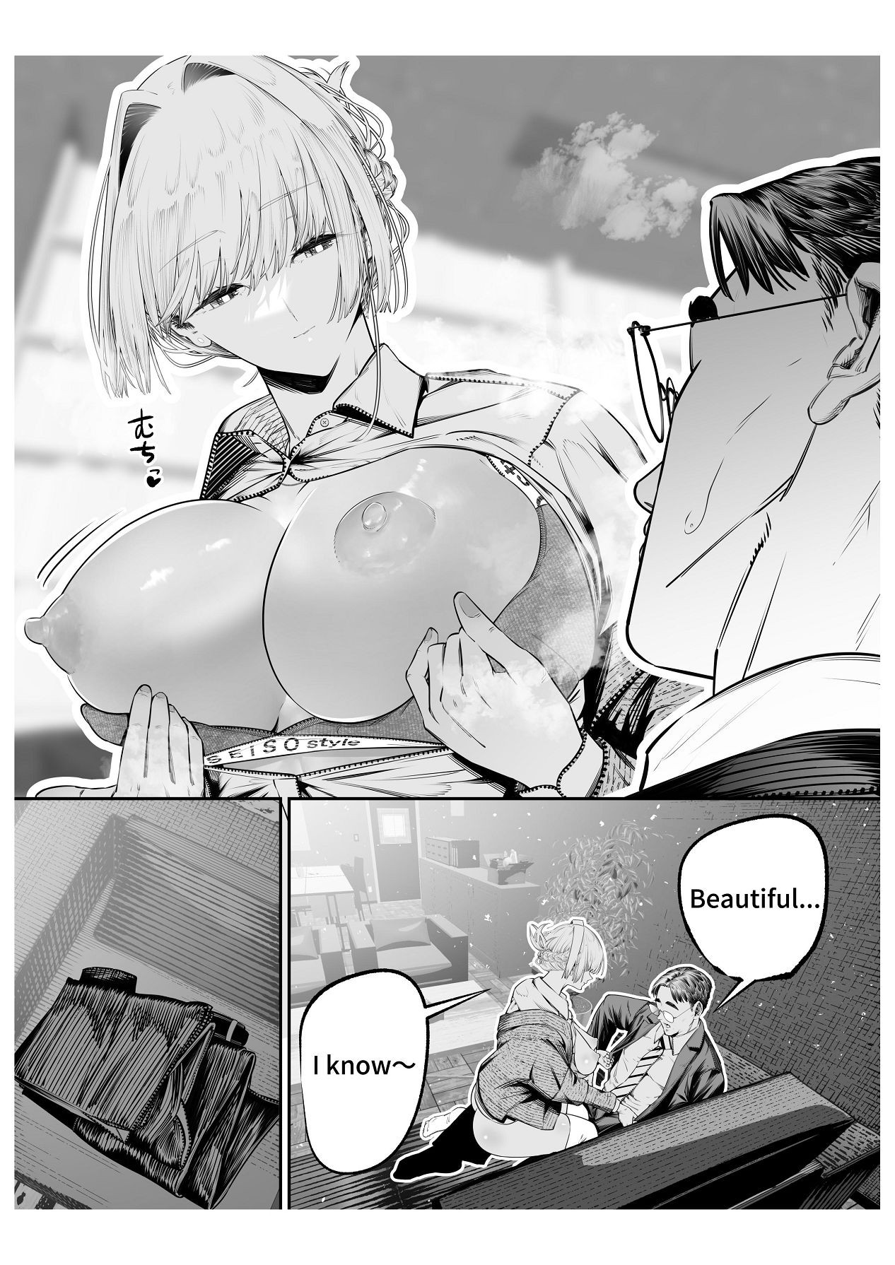 Page 83