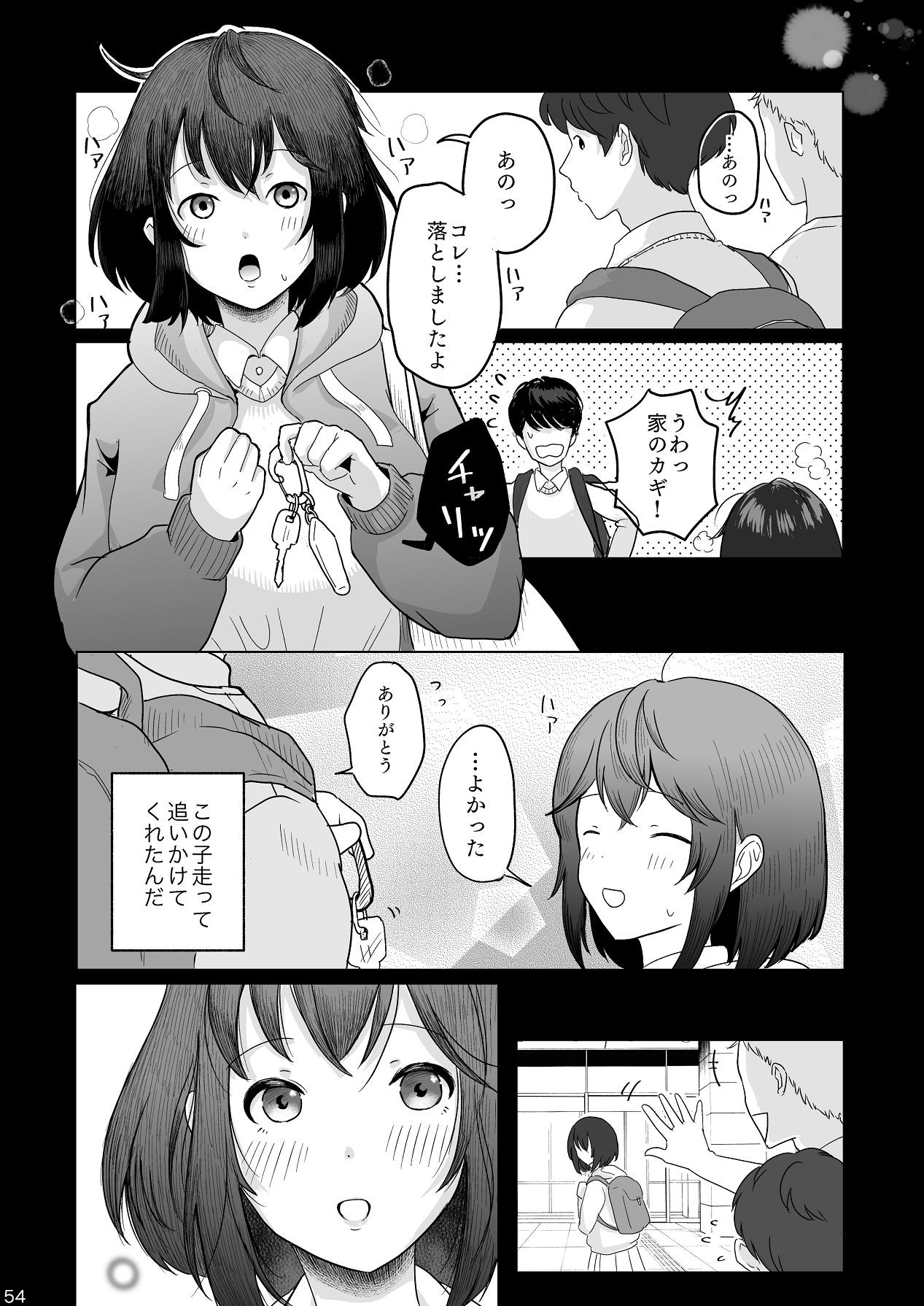 Page 55
