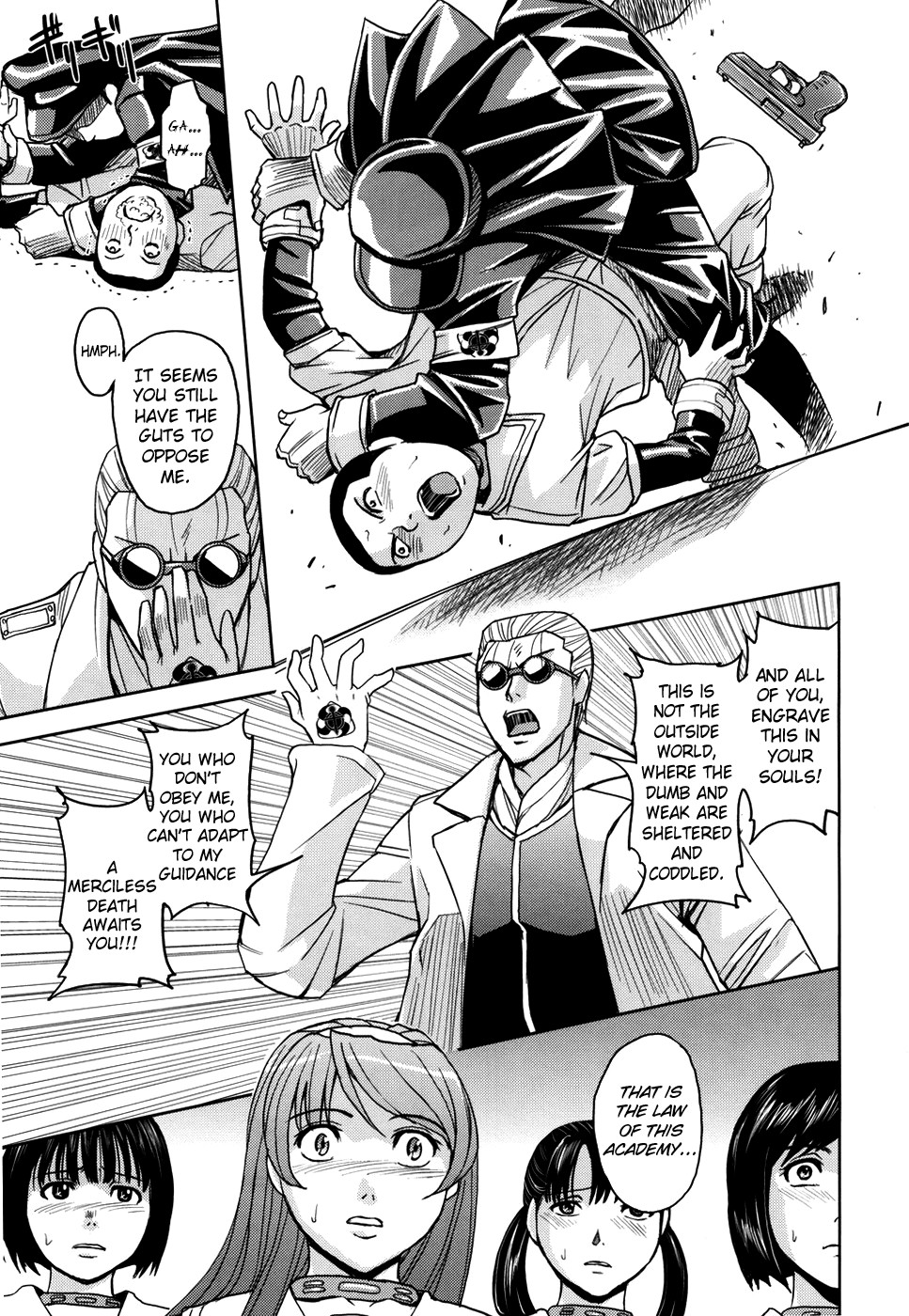 Page 100