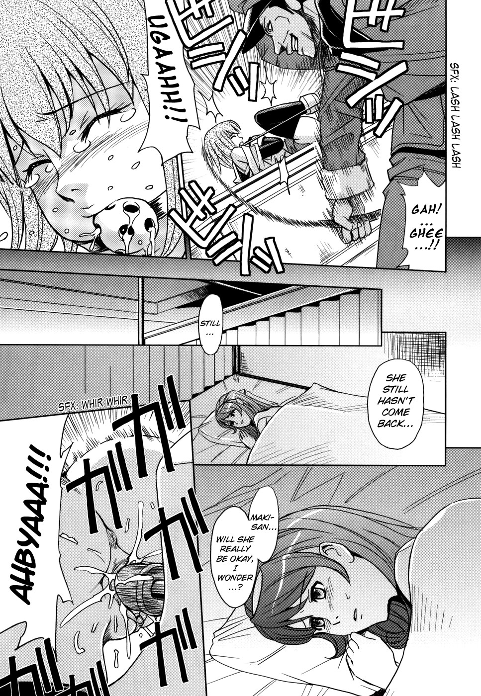 Page 112