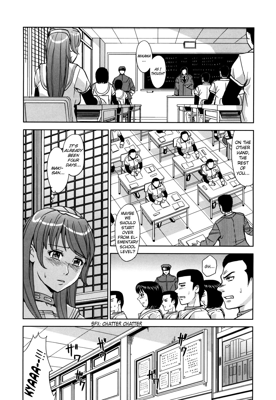 Page 121