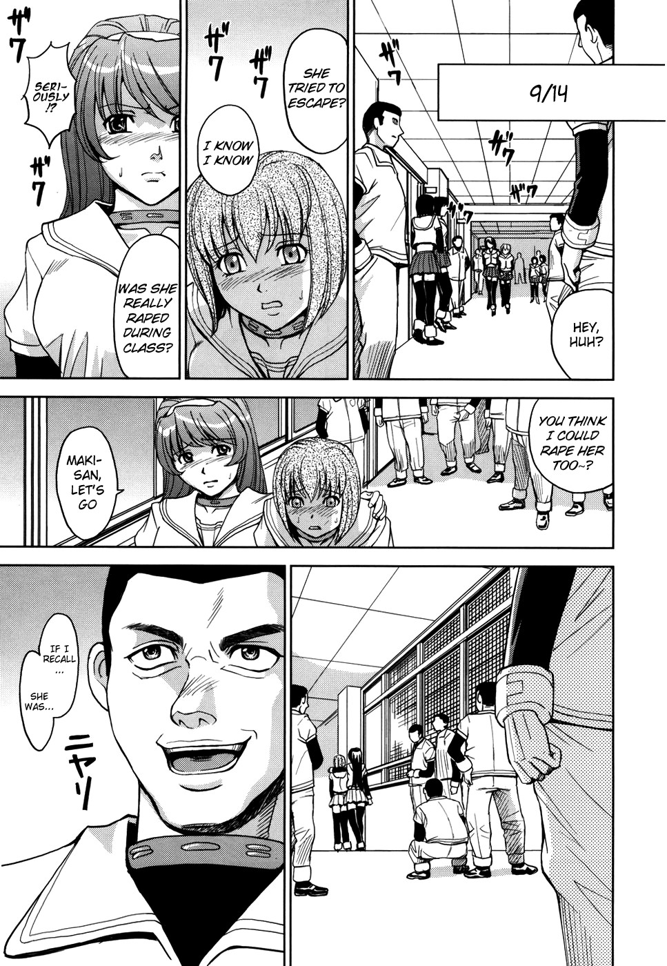 Page 148