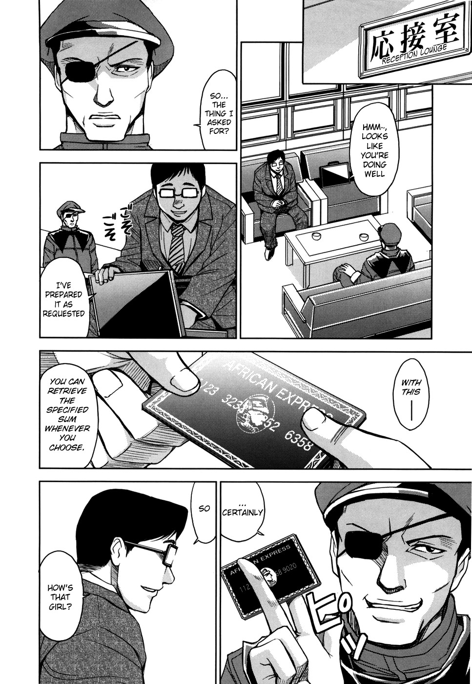 Page 151