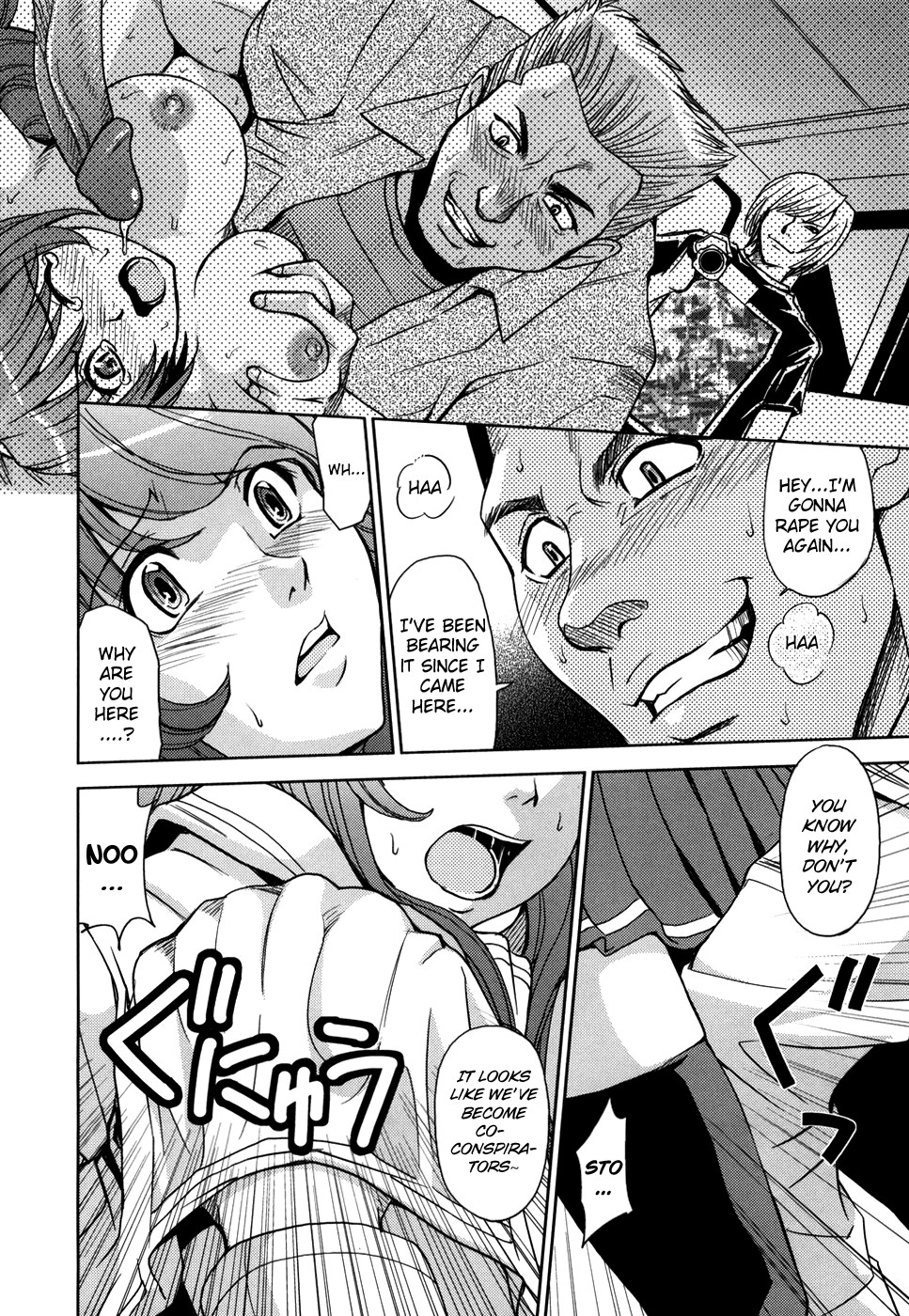 Page 153