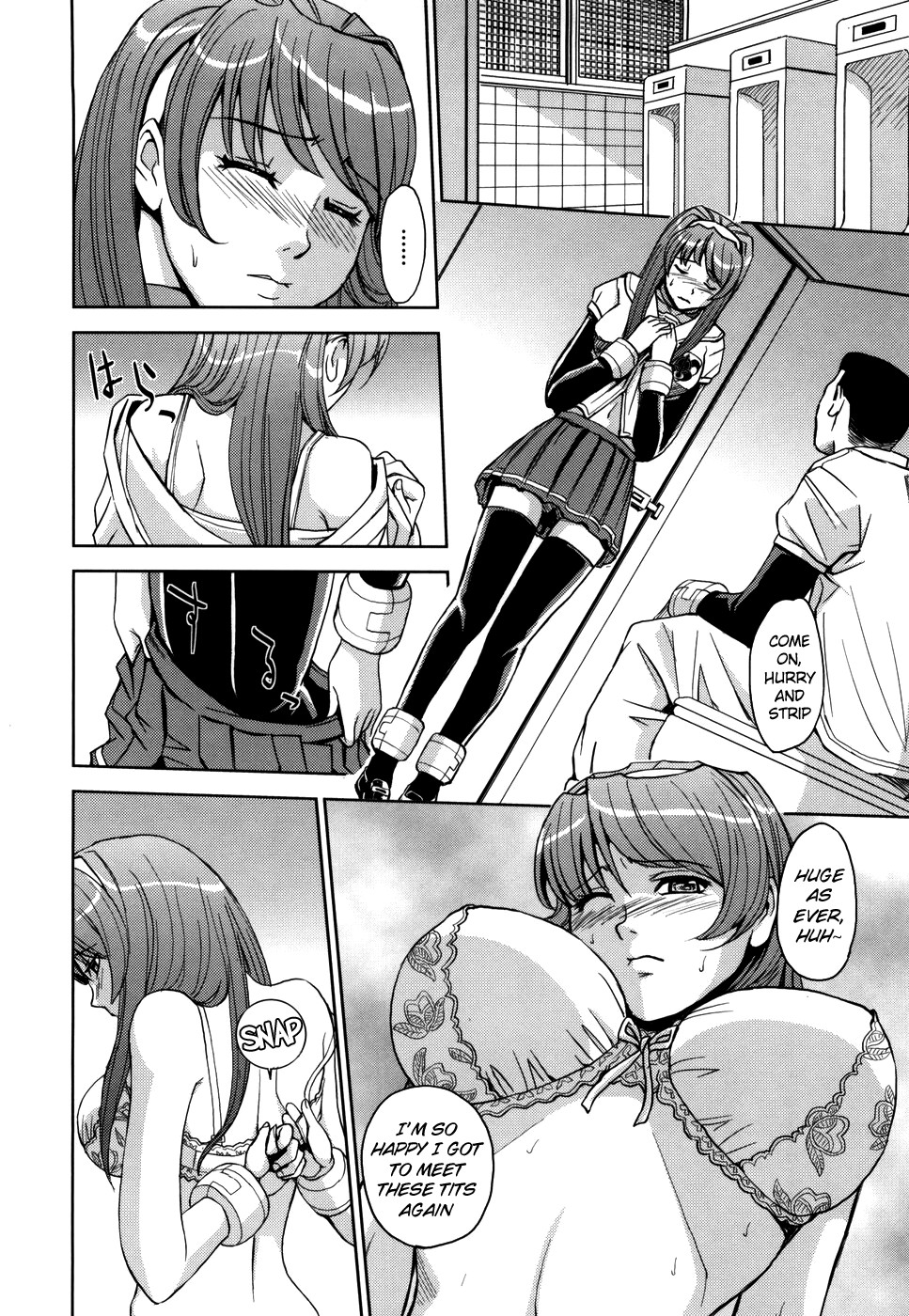 Page 155