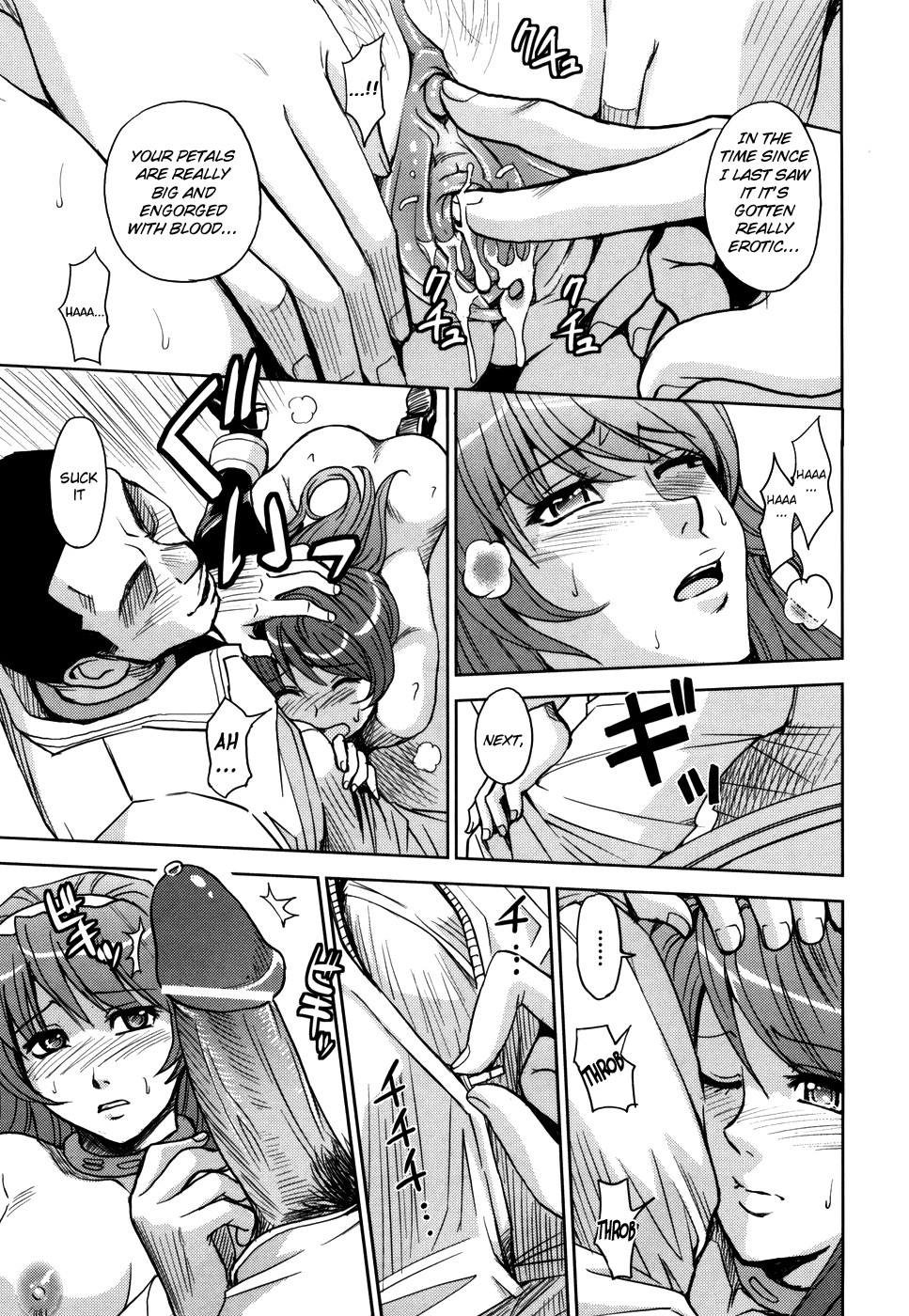 Page 158
