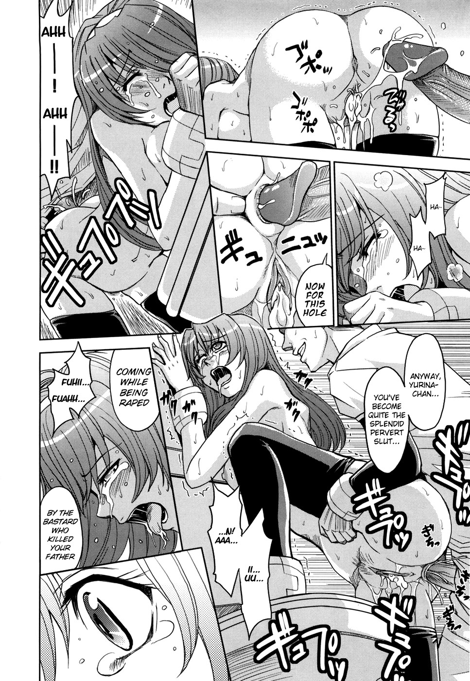 Page 167
