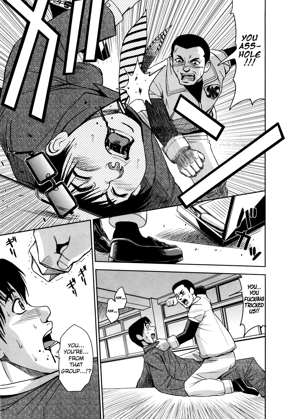 Page 182