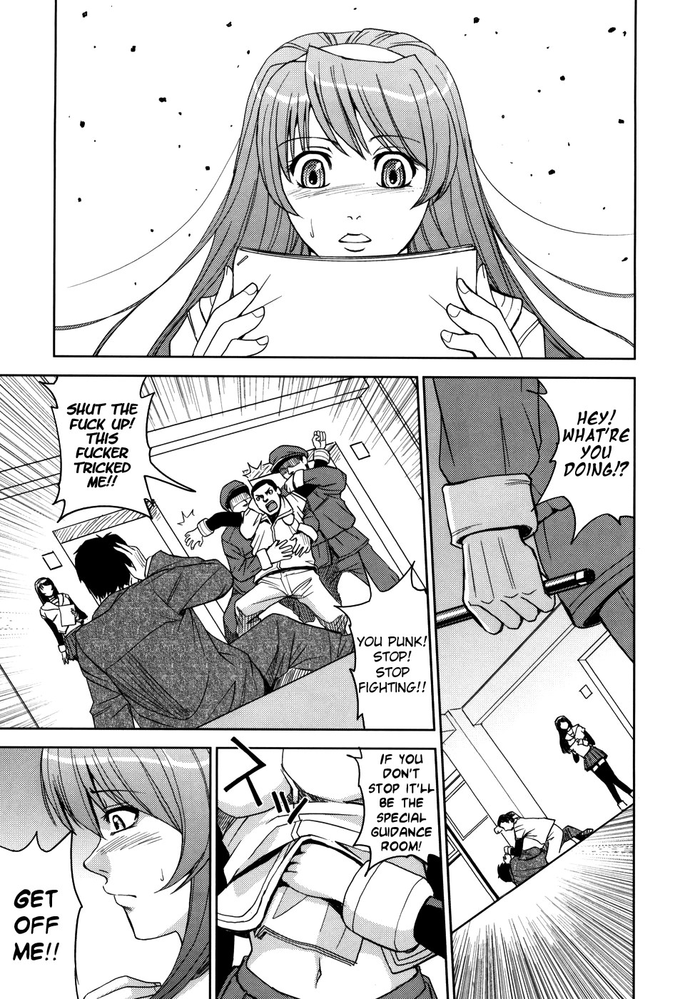 Page 184