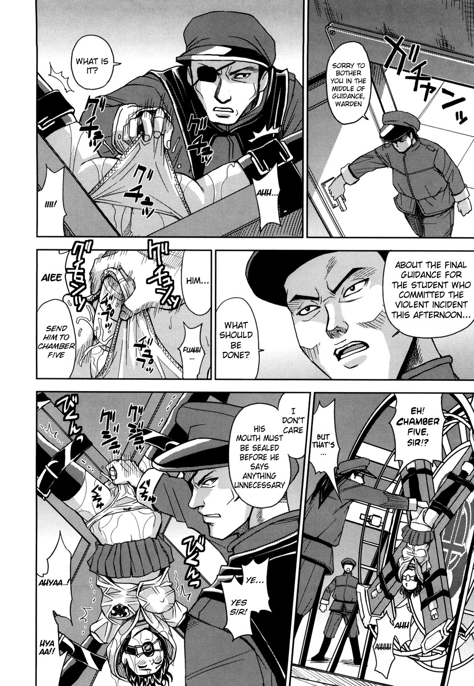Page 191