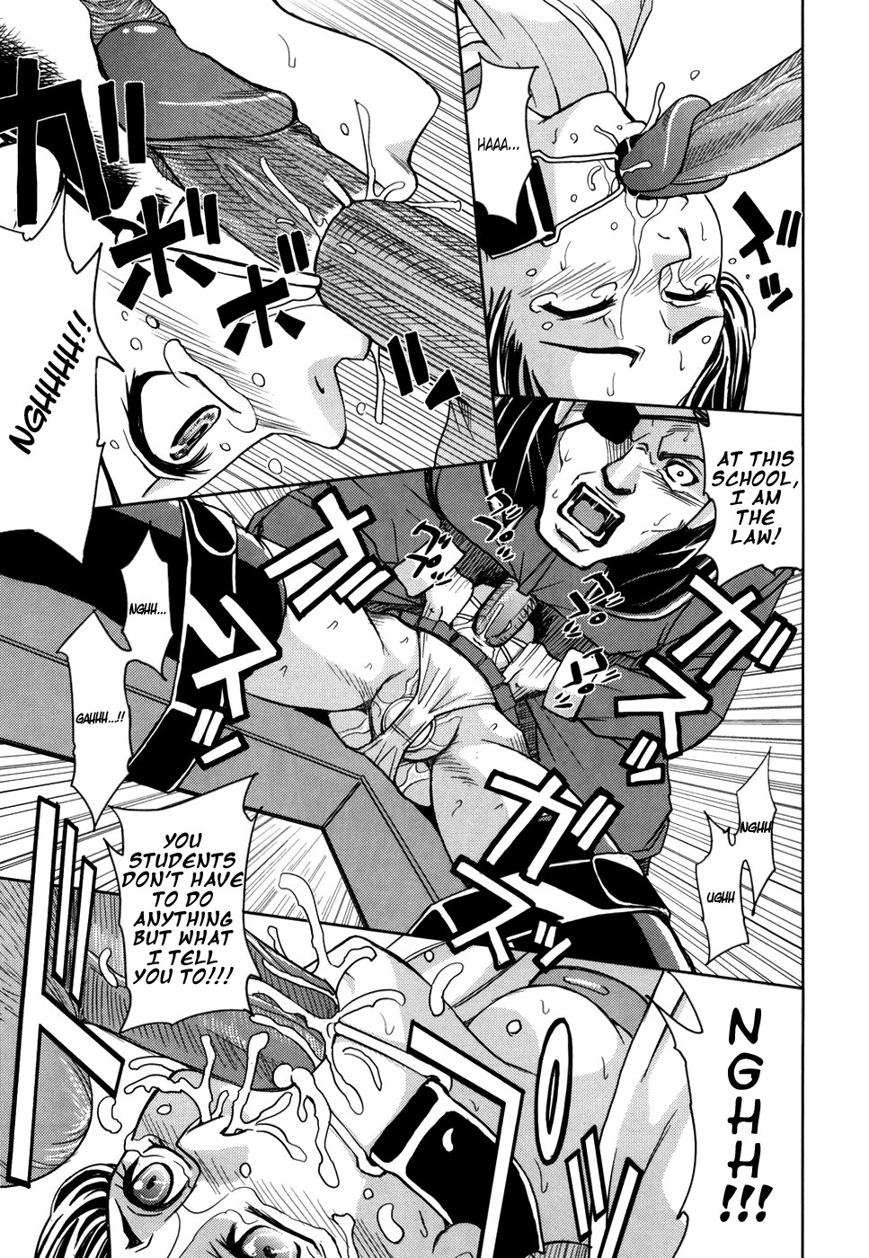 Page 194