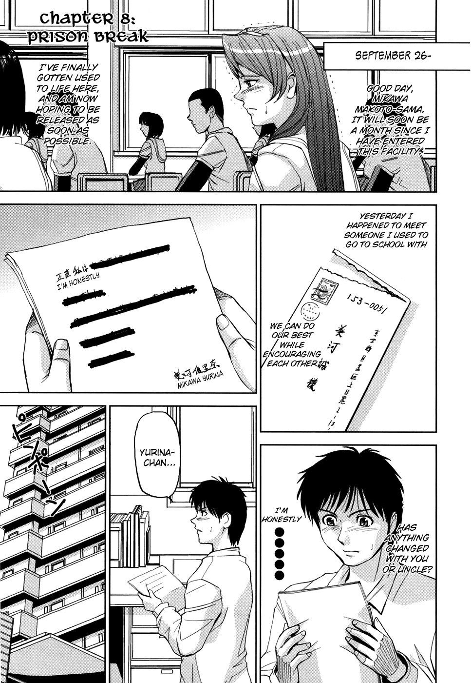 Page 196