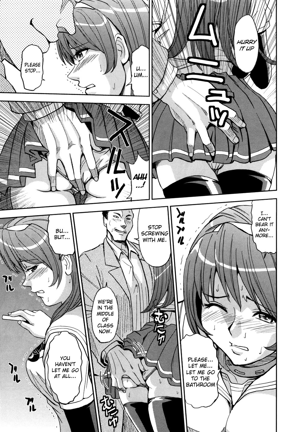 Page 198