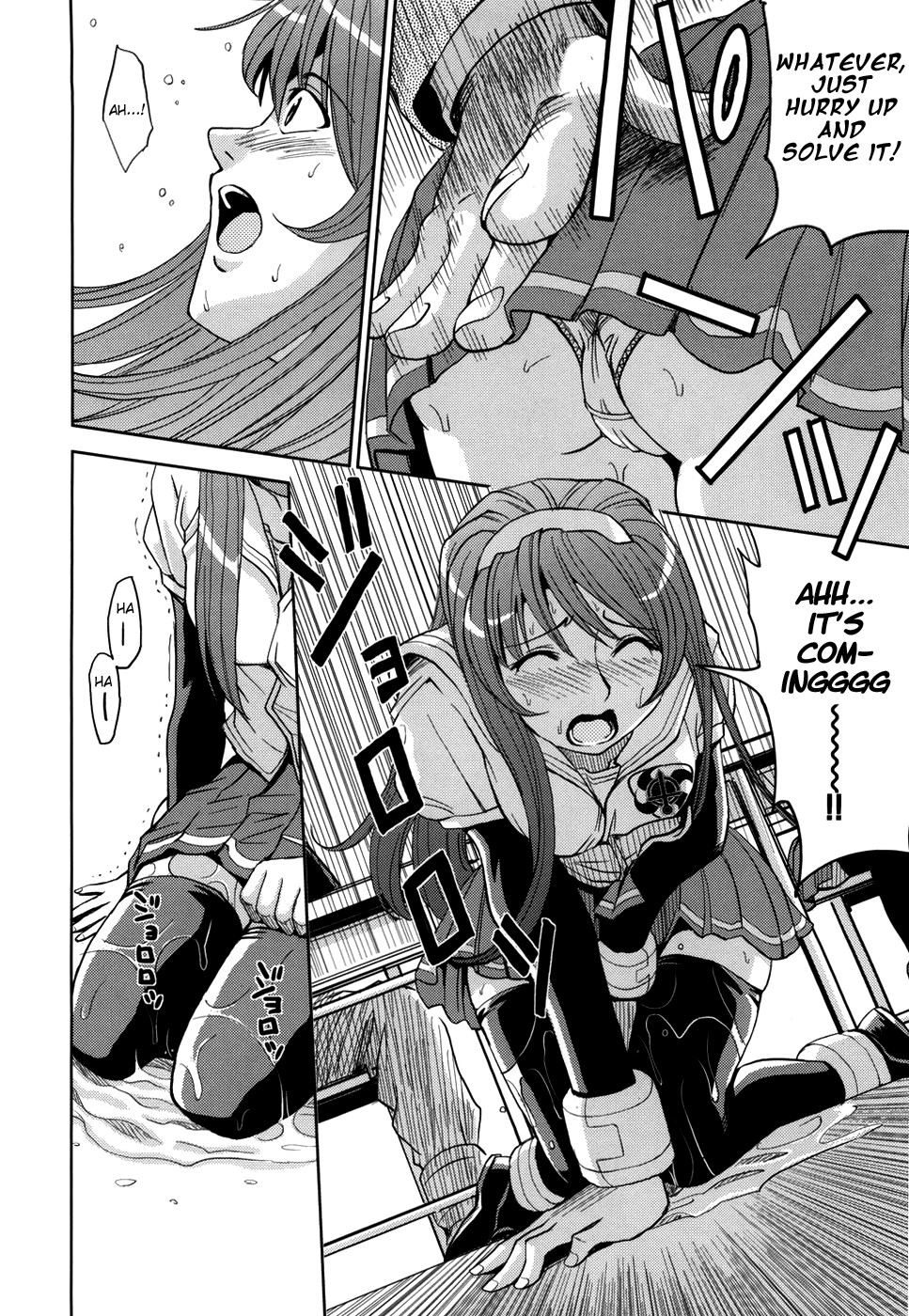 Page 199