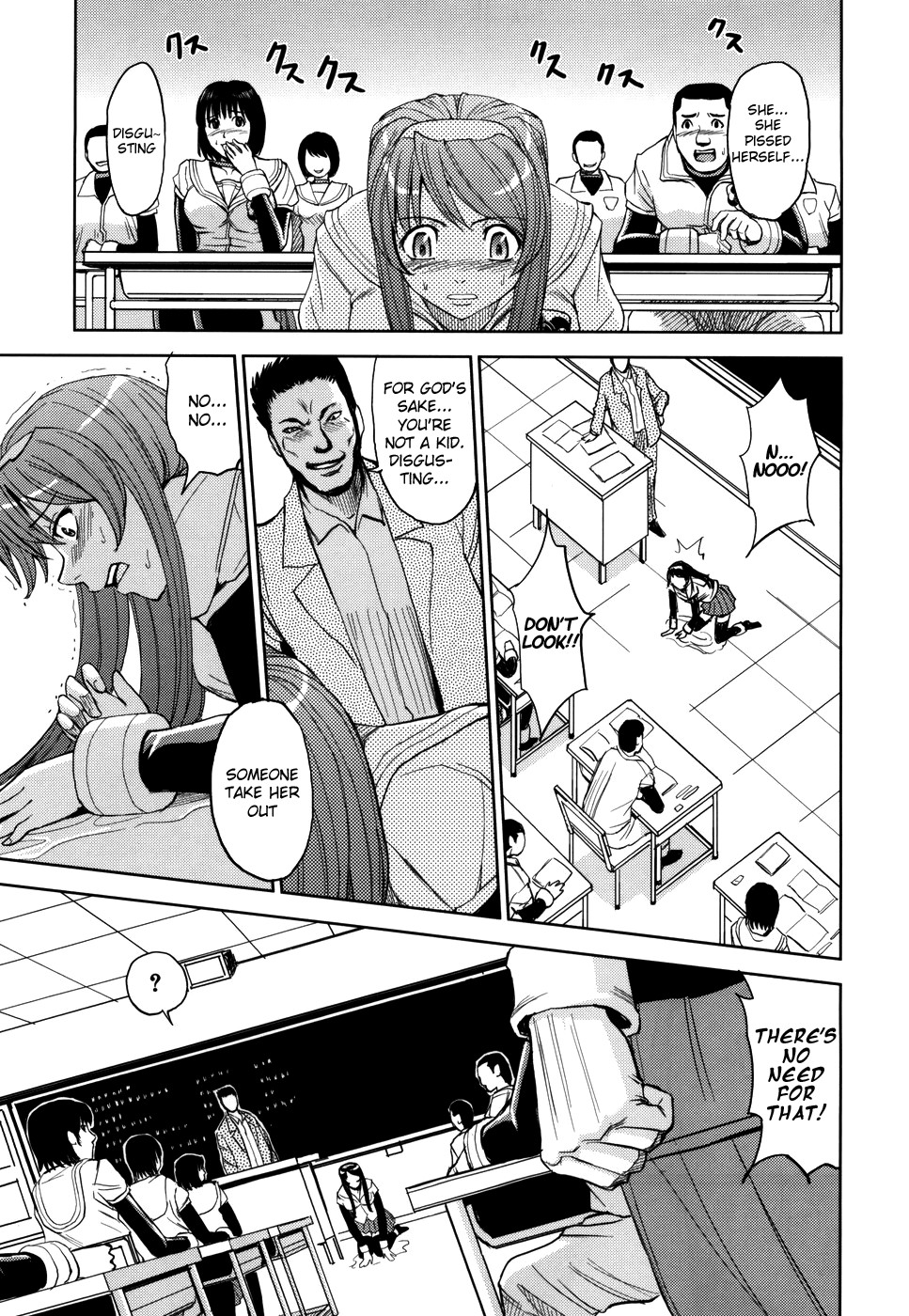 Page 200