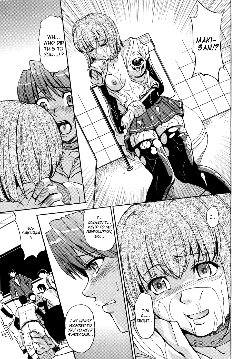 Page 210