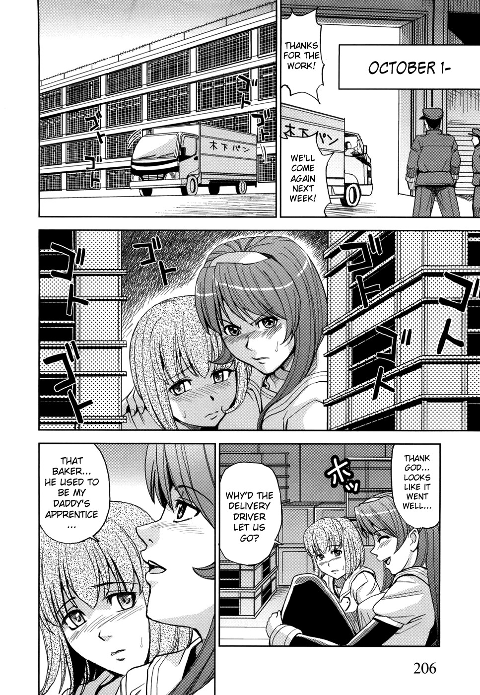 Page 215