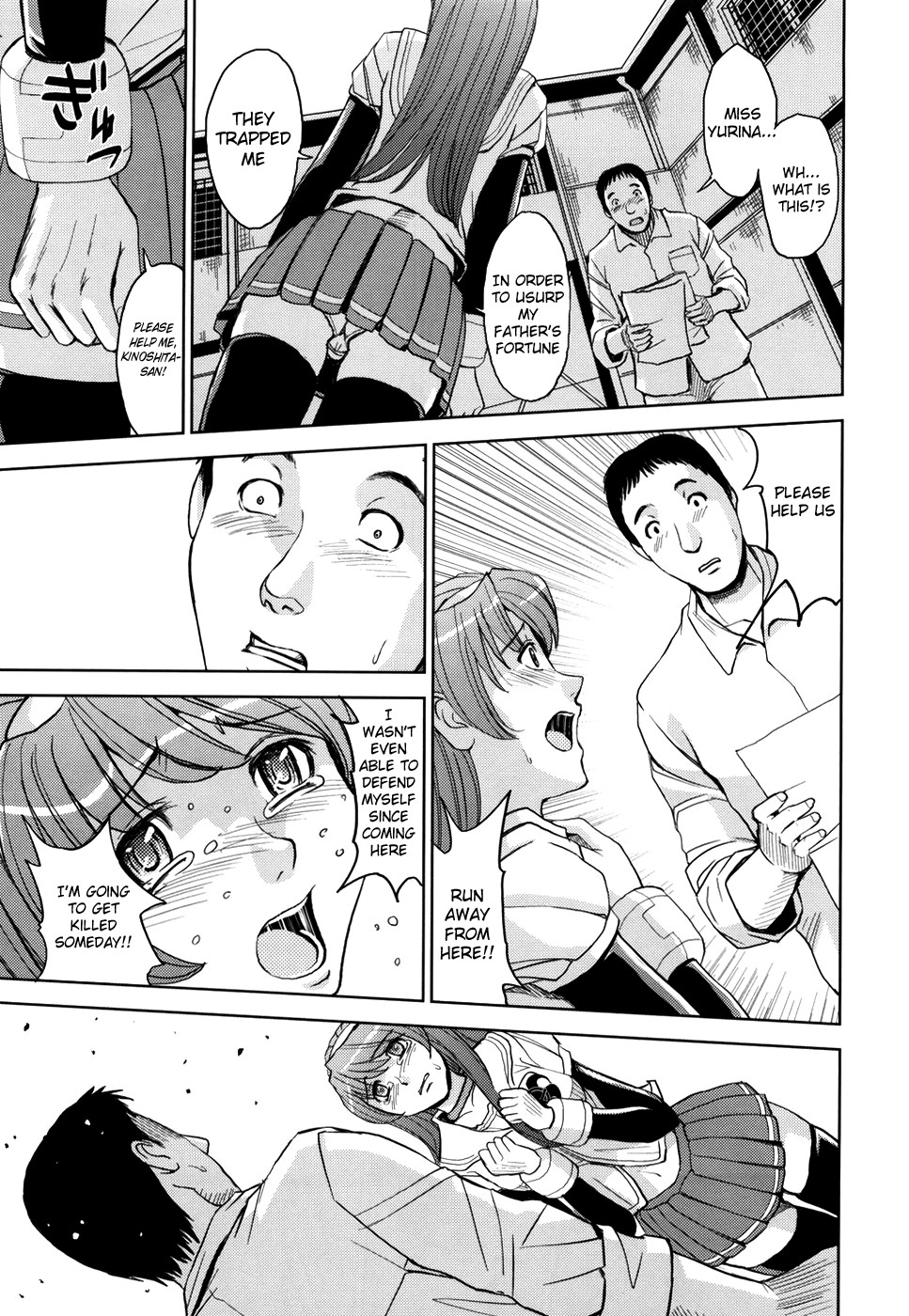 Page 216