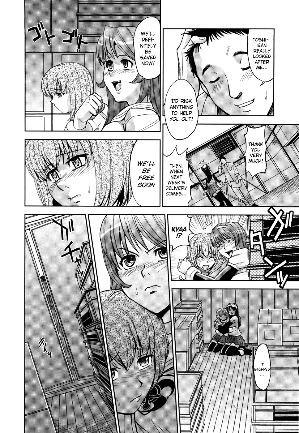 Page 217