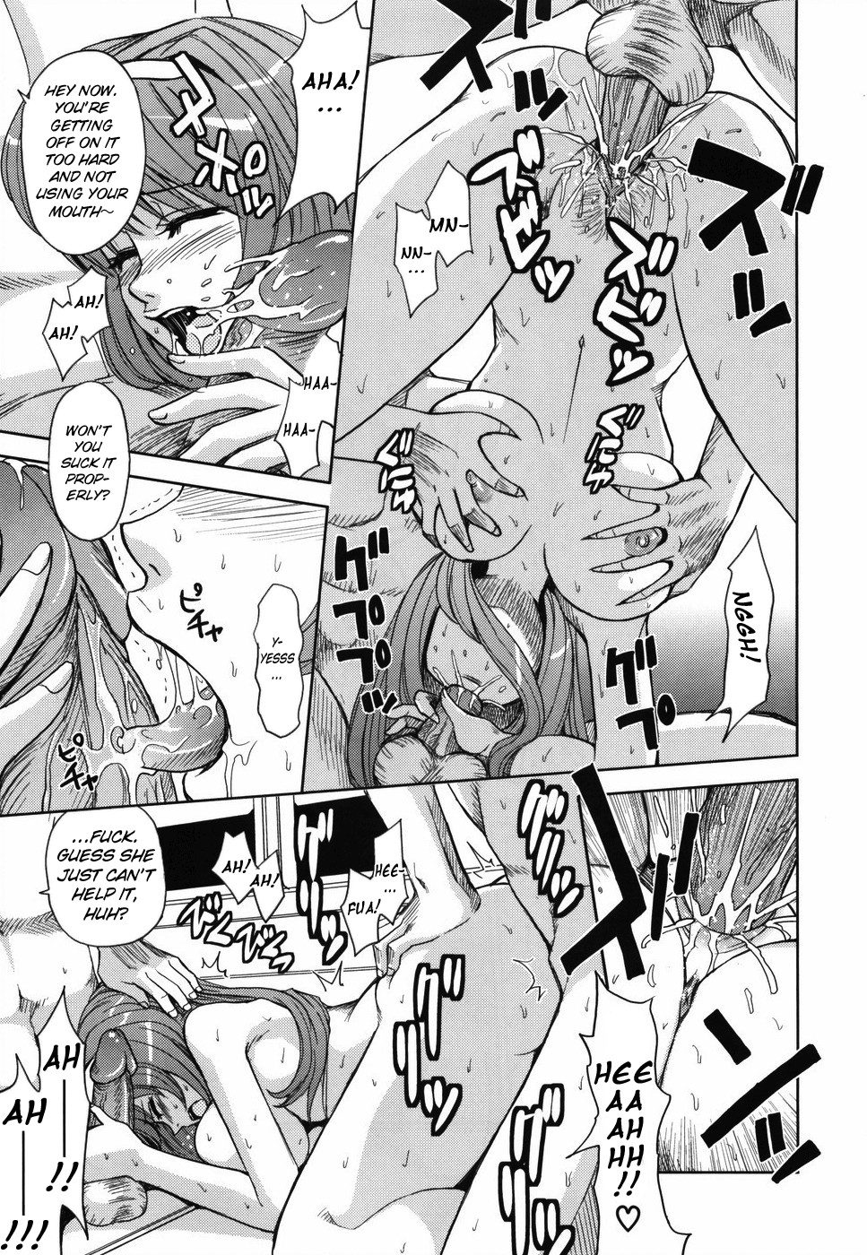 Page 56