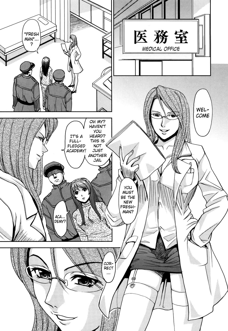 Page 72