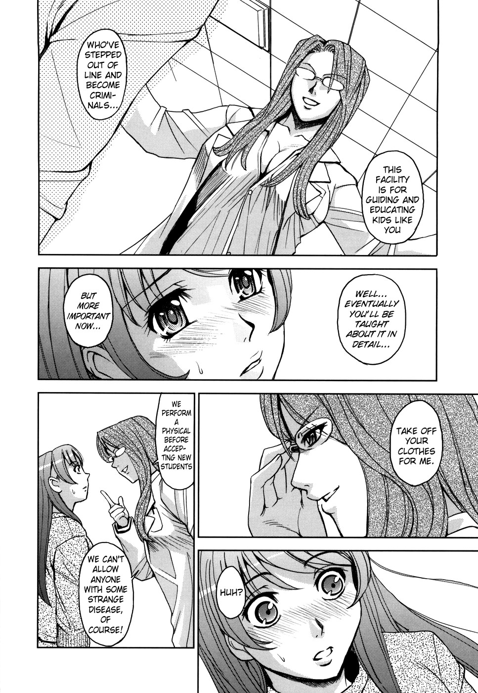 Page 73