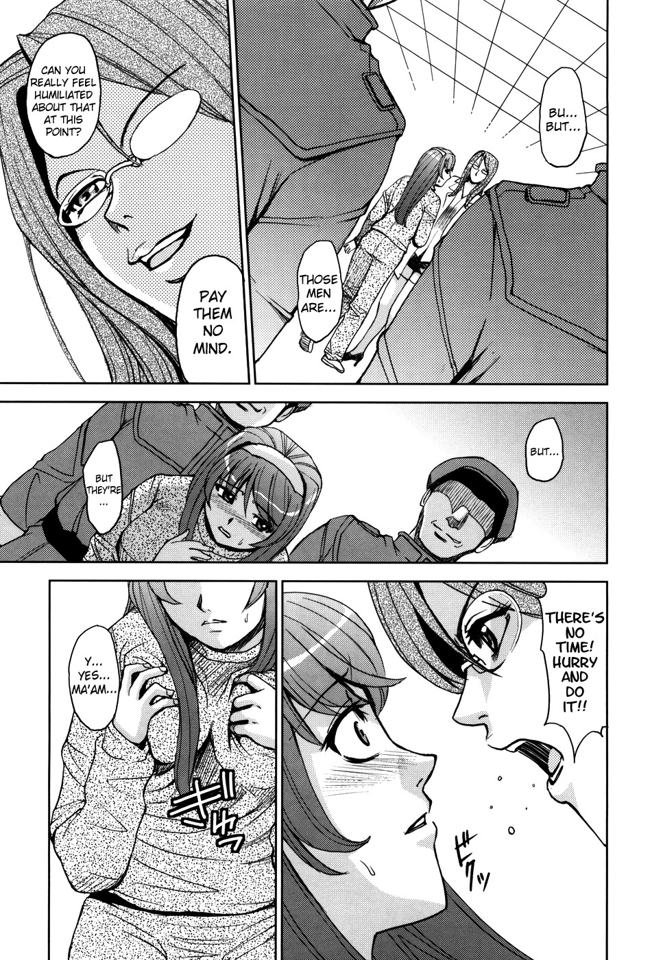 Page 74