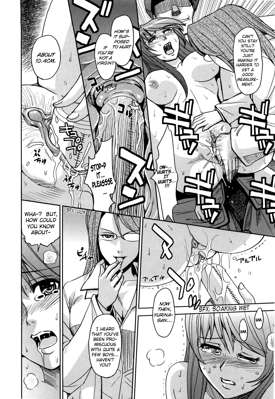 Page 85