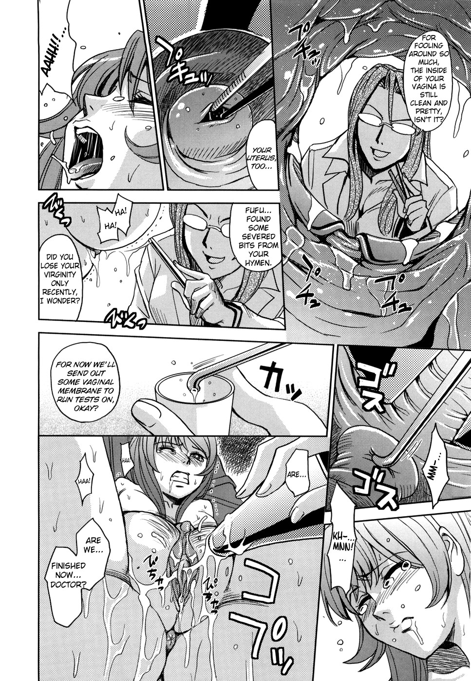 Page 87
