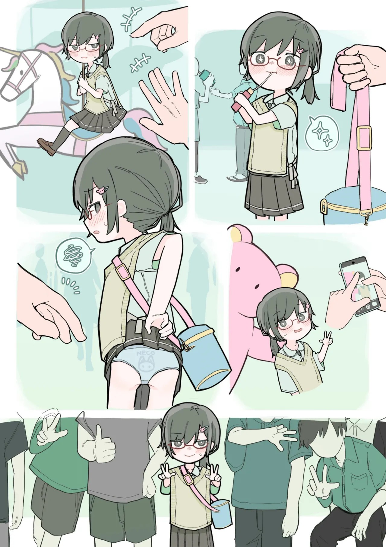 Page 162