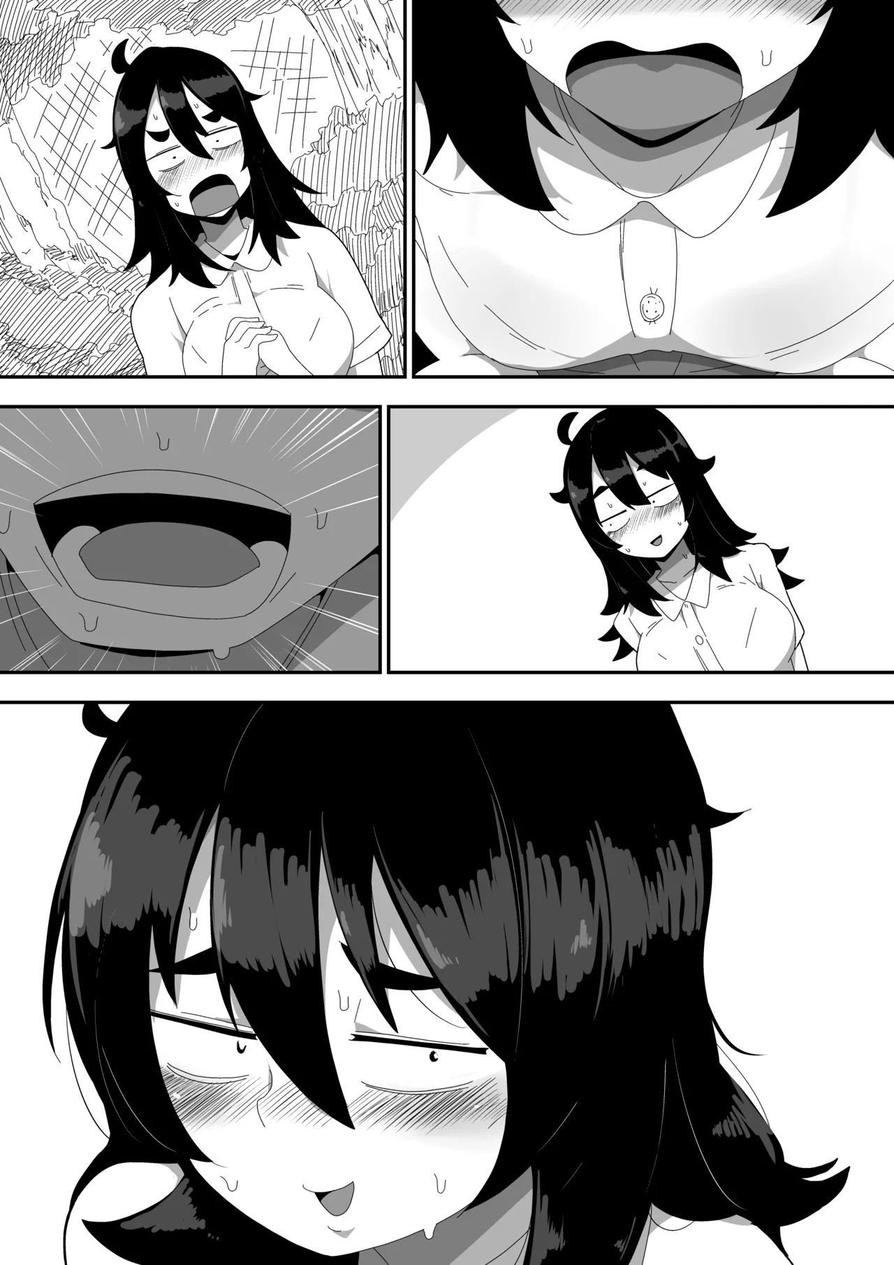 Page 110