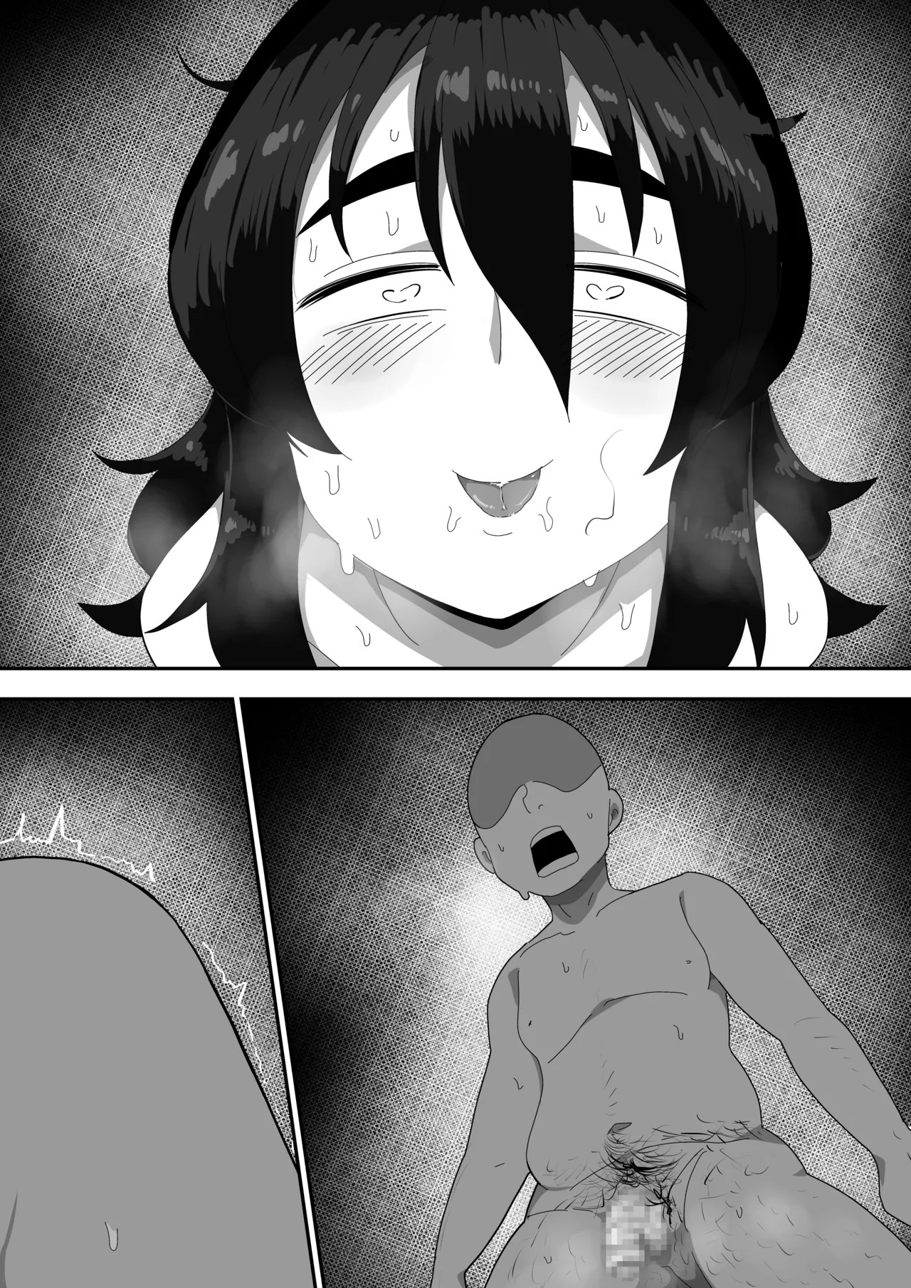 Page 158