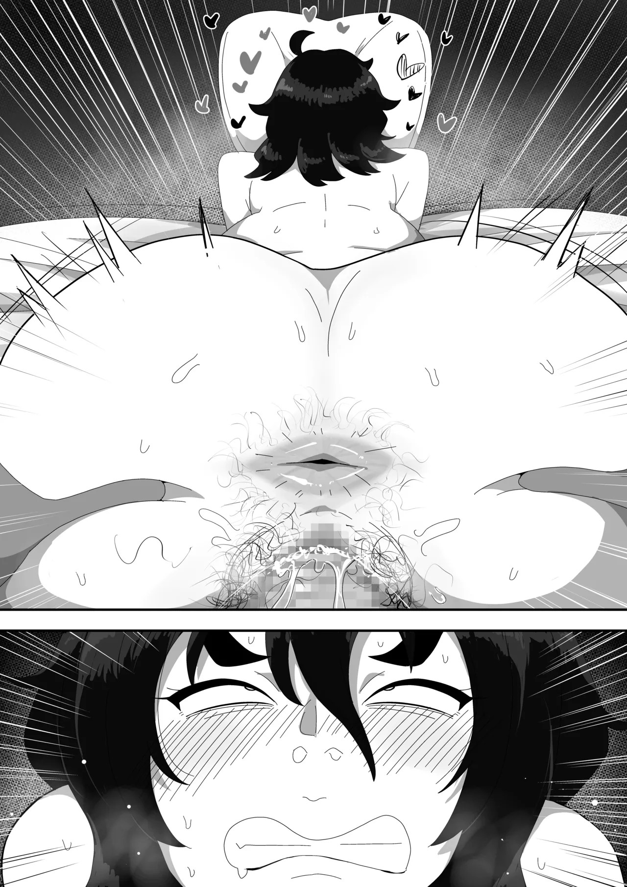Page 169