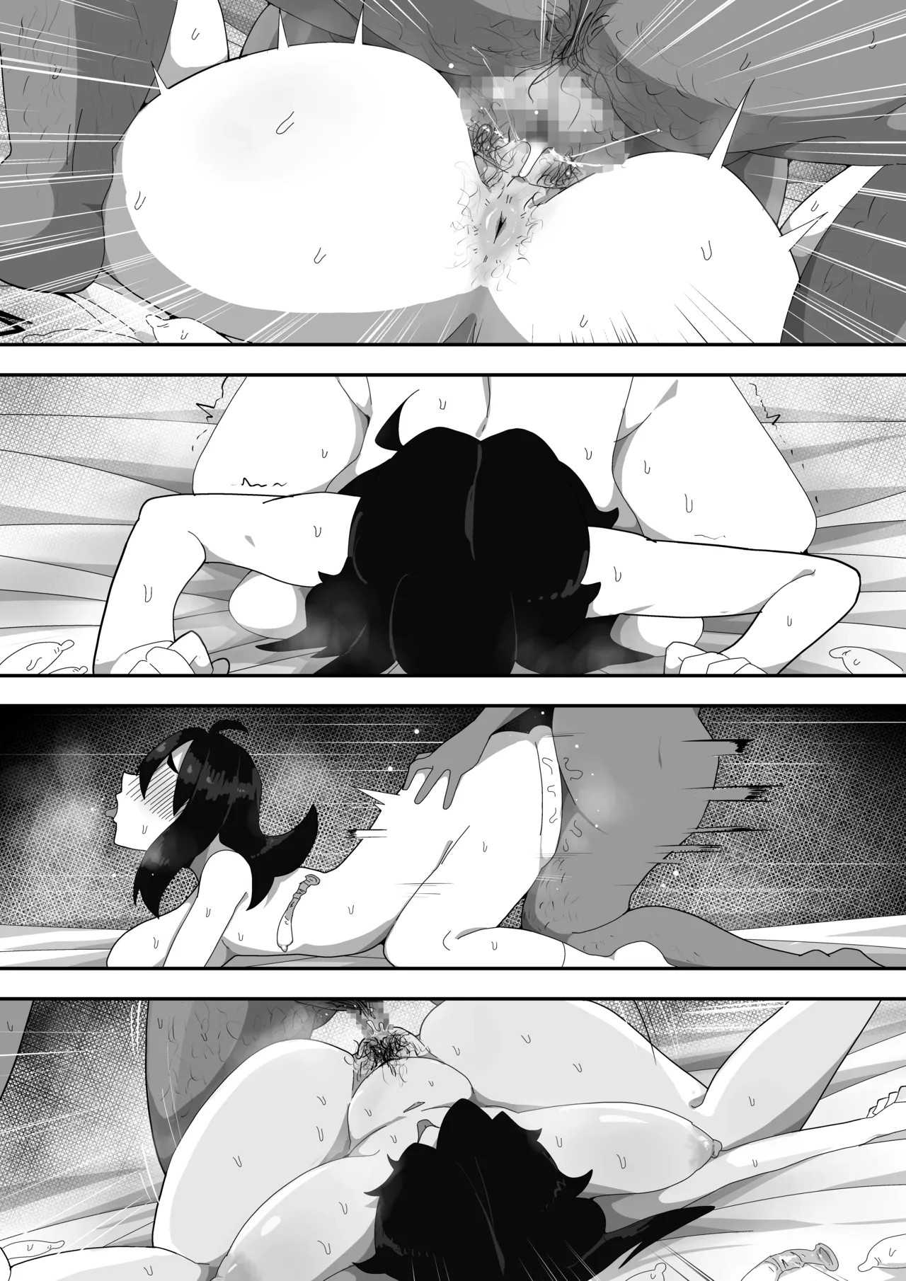 Page 172
