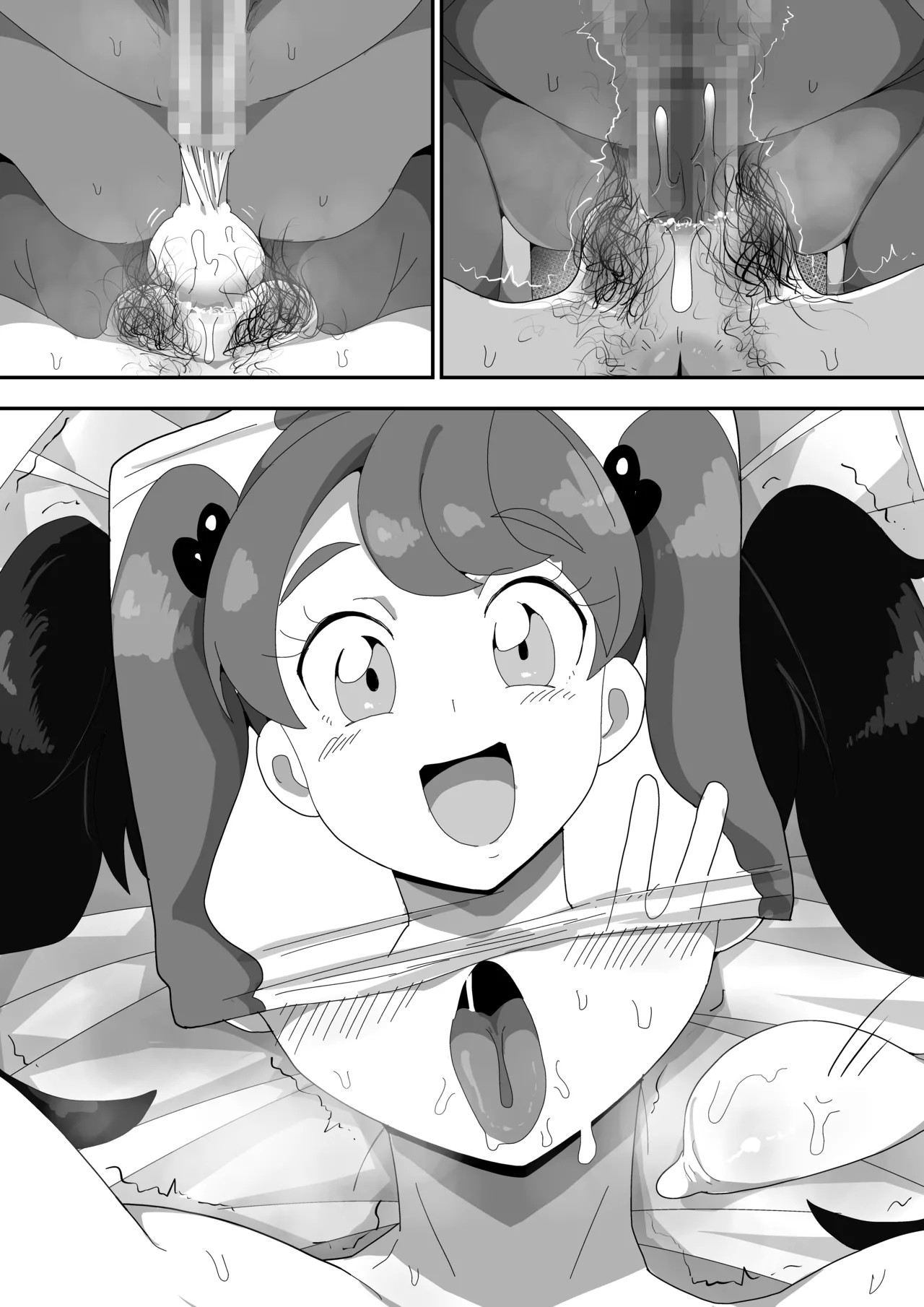 Page 180