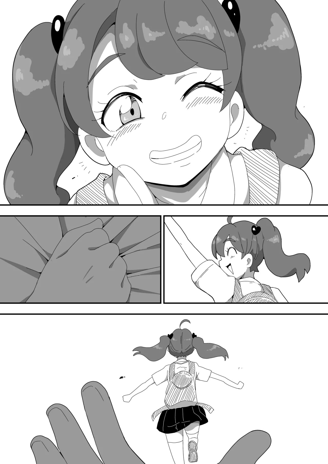 Page 185
